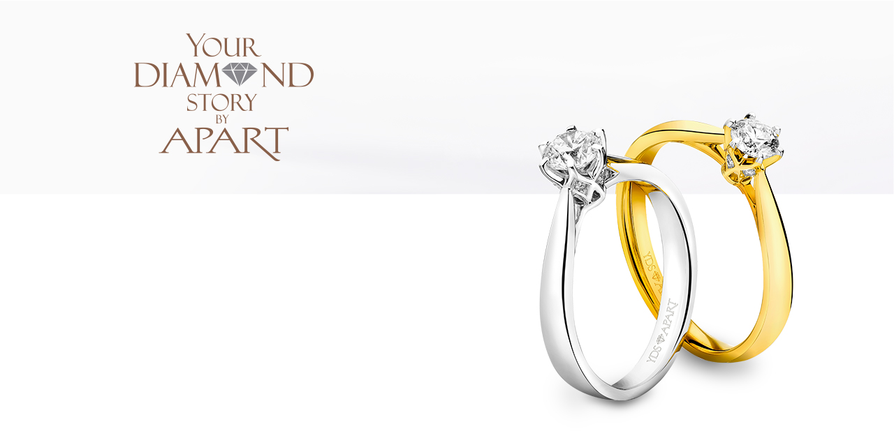 Your Diamond Story